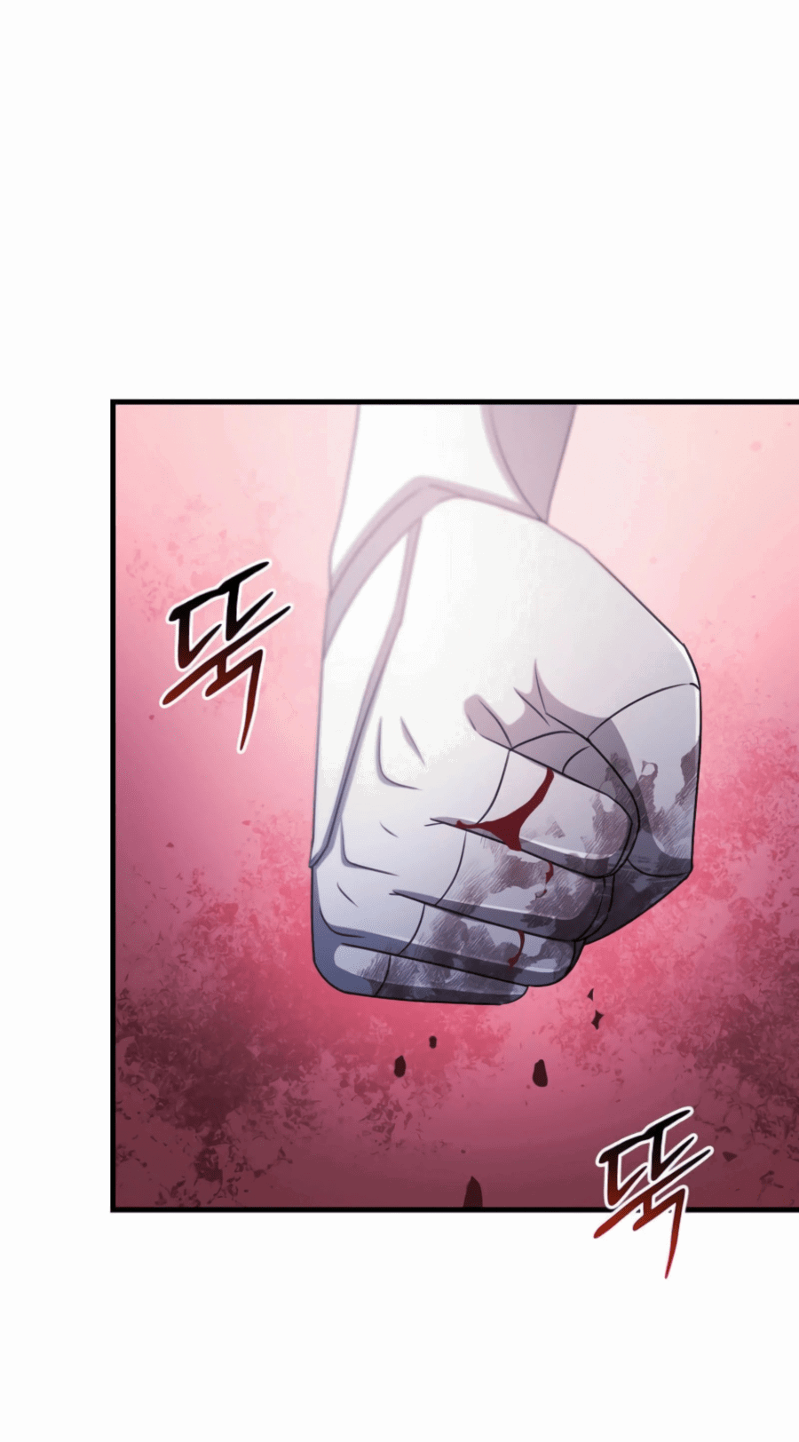 Манга Повышение уровня бога войны - Глава 55 Страница 53