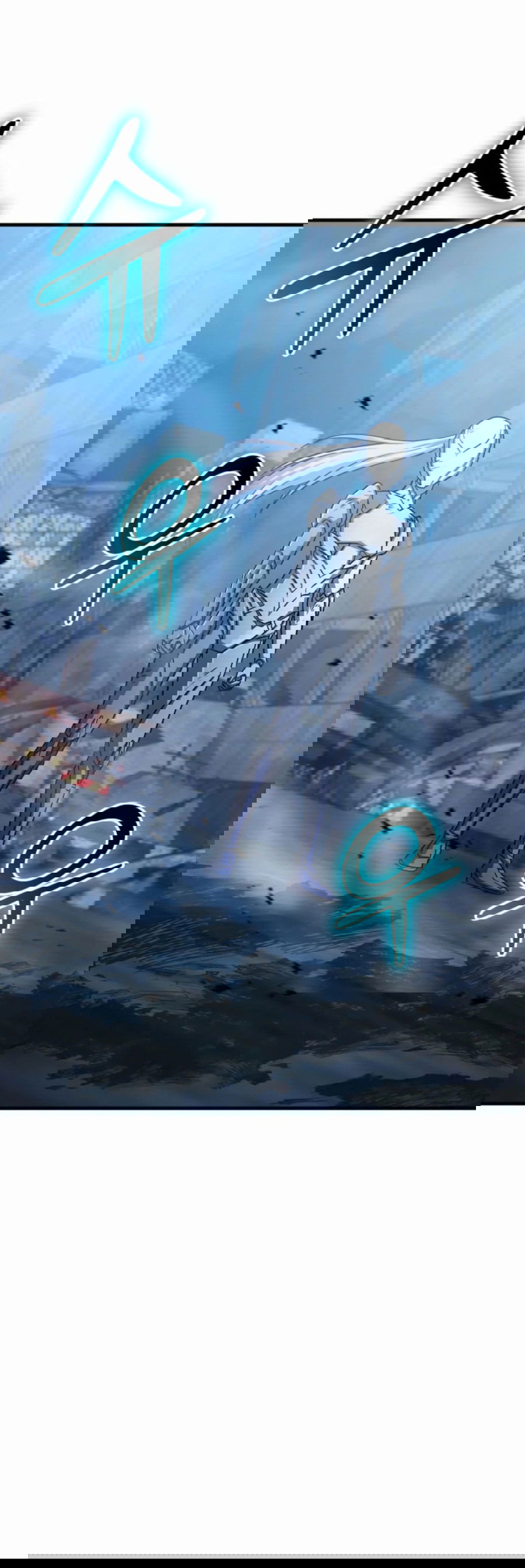 Манга Повышение уровня бога войны - Глава 55 Страница 54