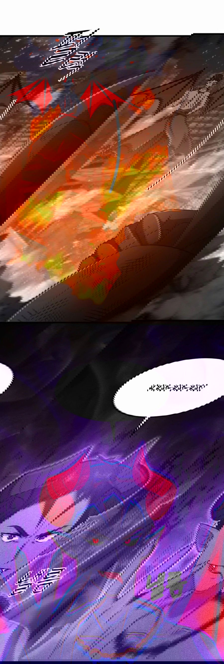 Манга Повышение уровня бога войны - Глава 54 Страница 24