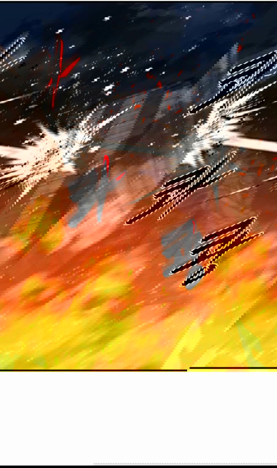 Манга Повышение уровня бога войны - Глава 54 Страница 22