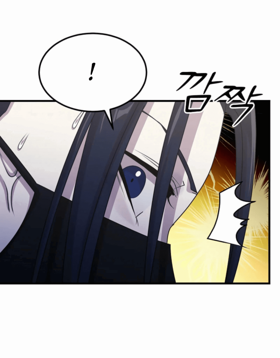 Манга Повышение уровня бога войны - Глава 54 Страница 8