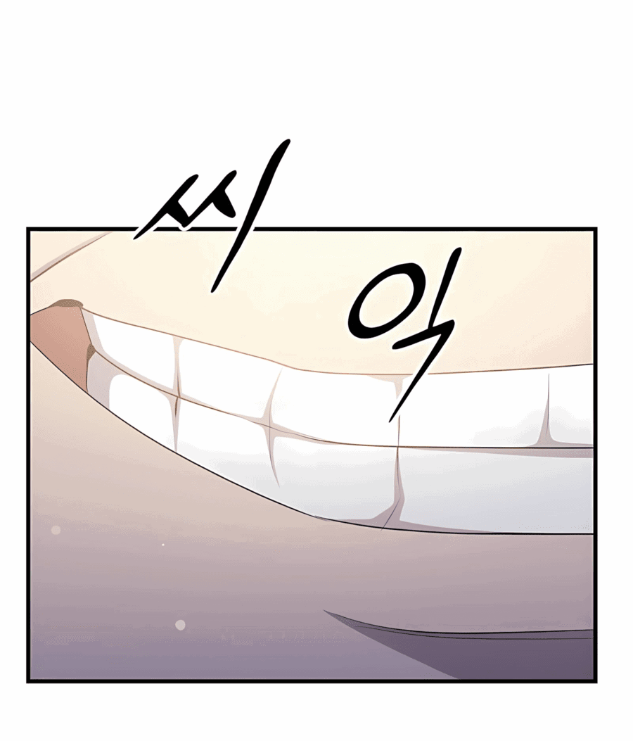 Манга Повышение уровня бога войны - Глава 57 Страница 62