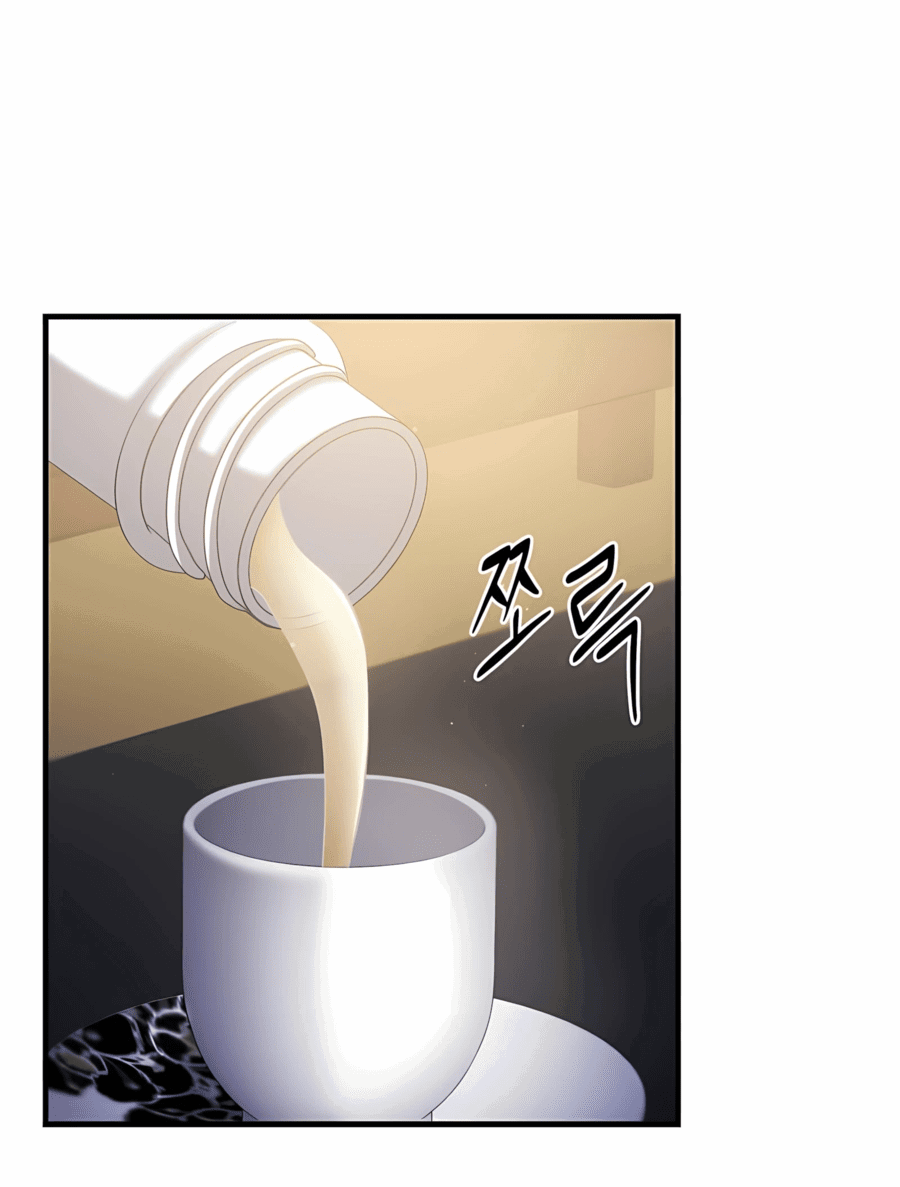 Манга Повышение уровня бога войны - Глава 57 Страница 30