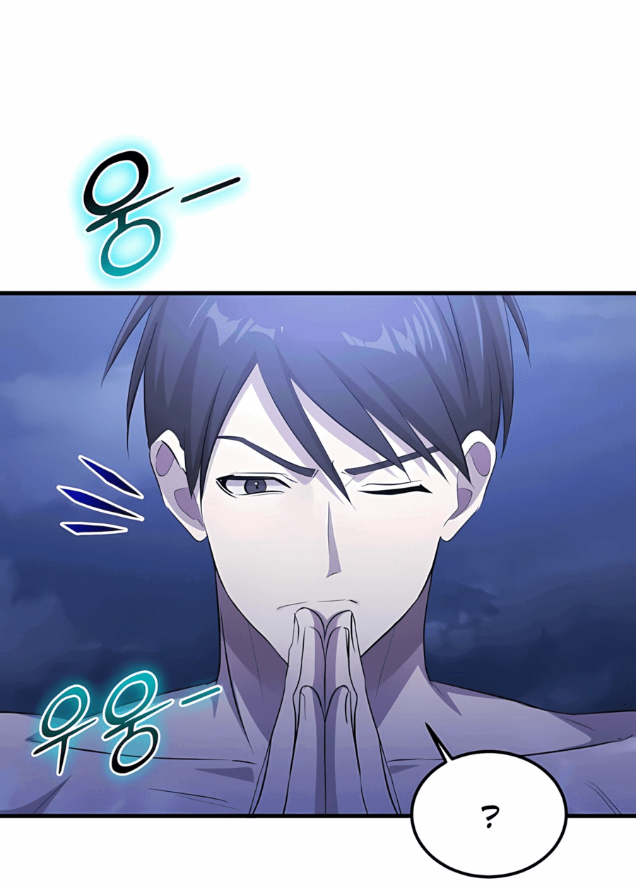 Манга Повышение уровня бога войны - Глава 57 Страница 37