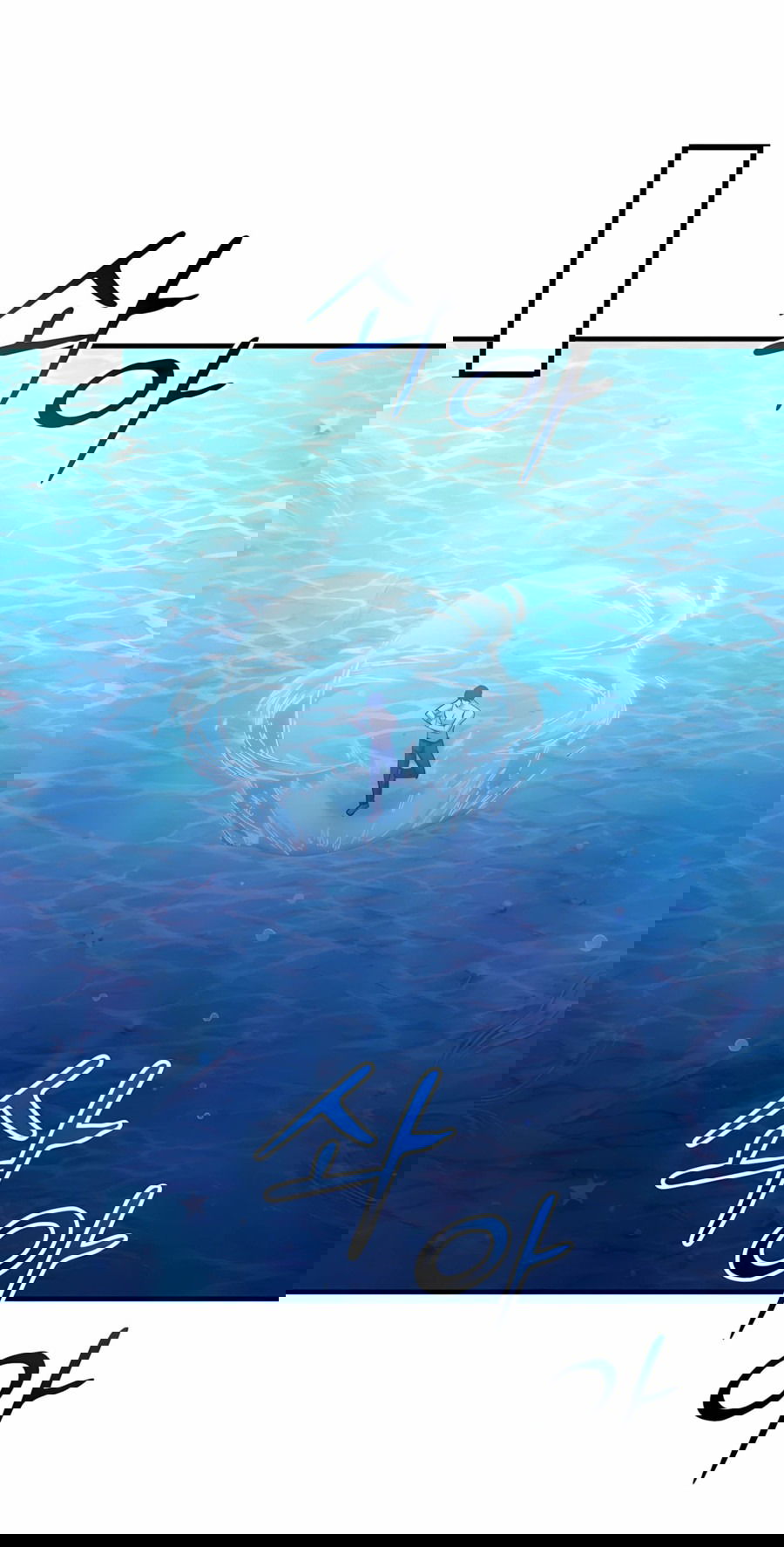 Манга Повышение уровня бога войны - Глава 57 Страница 33