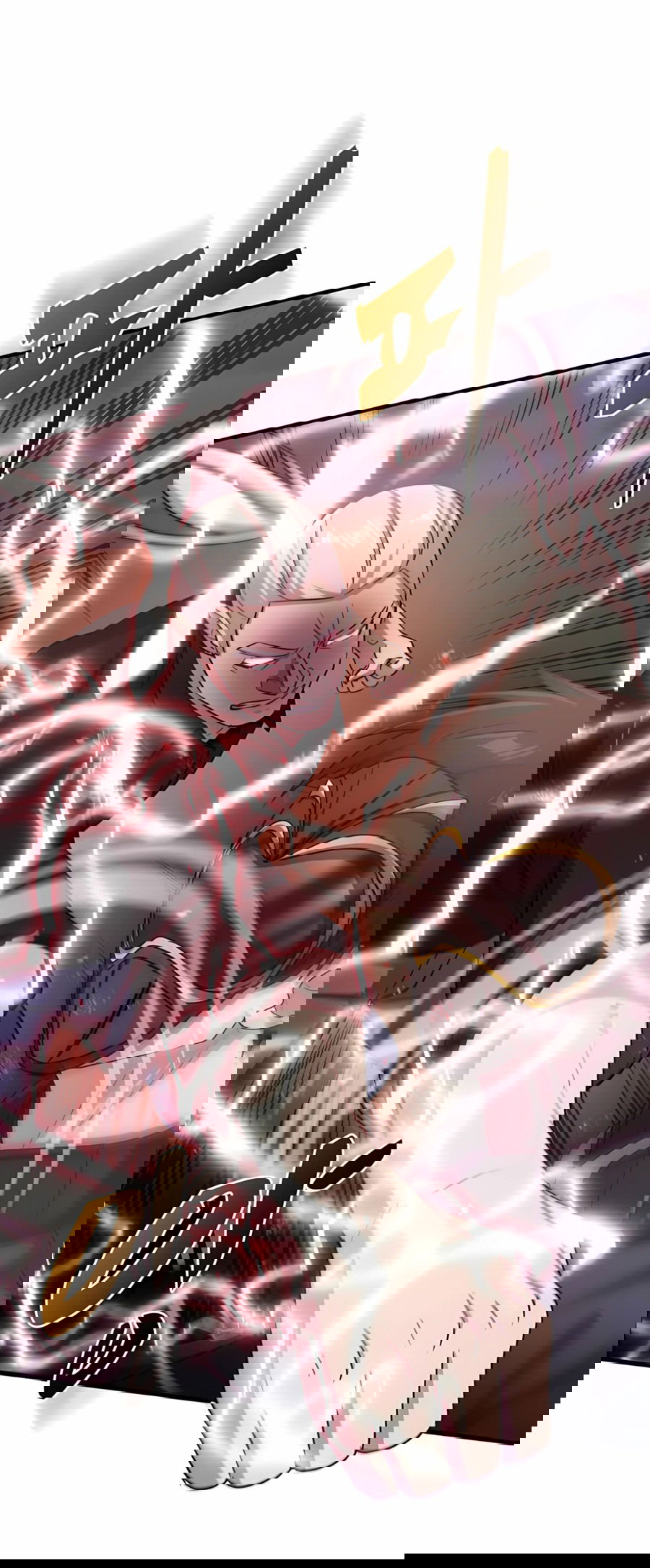 Манга Повышение уровня бога войны - Глава 58 Страница 30