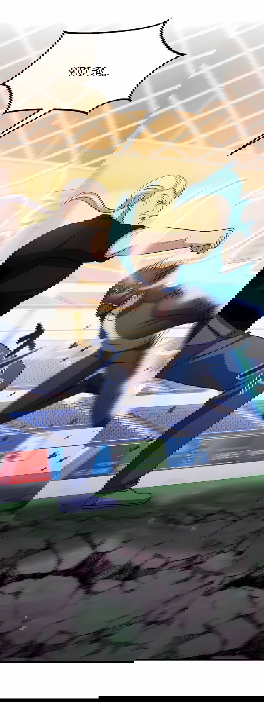 Манга Повышение уровня бога войны - Глава 58 Страница 57