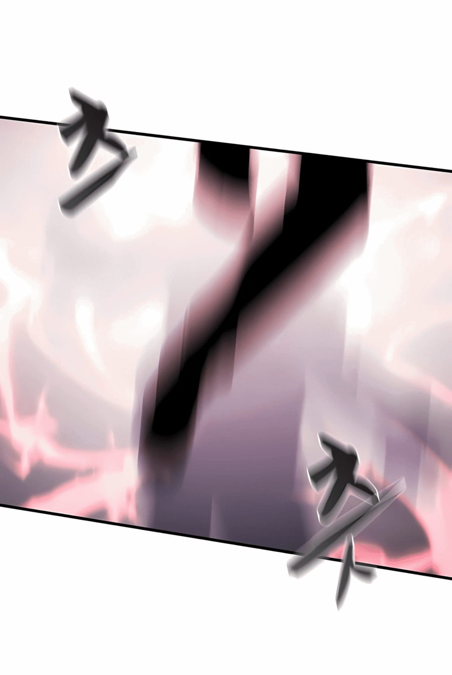 Манга Повышение уровня бога войны - Глава 58 Страница 44