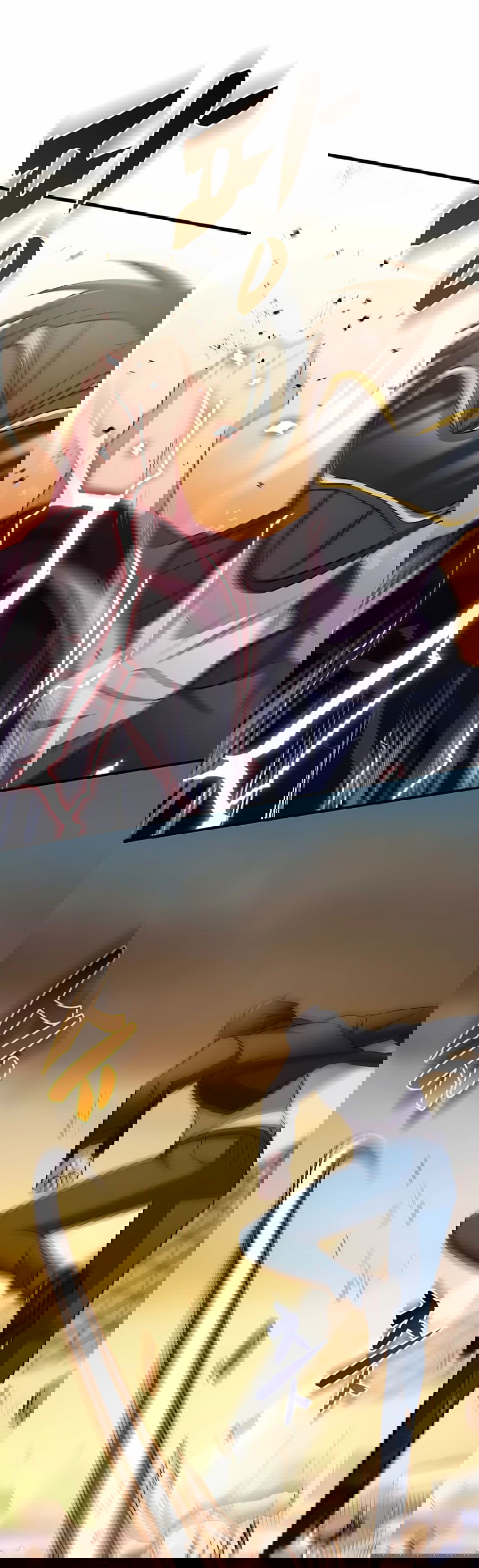 Манга Повышение уровня бога войны - Глава 58 Страница 31