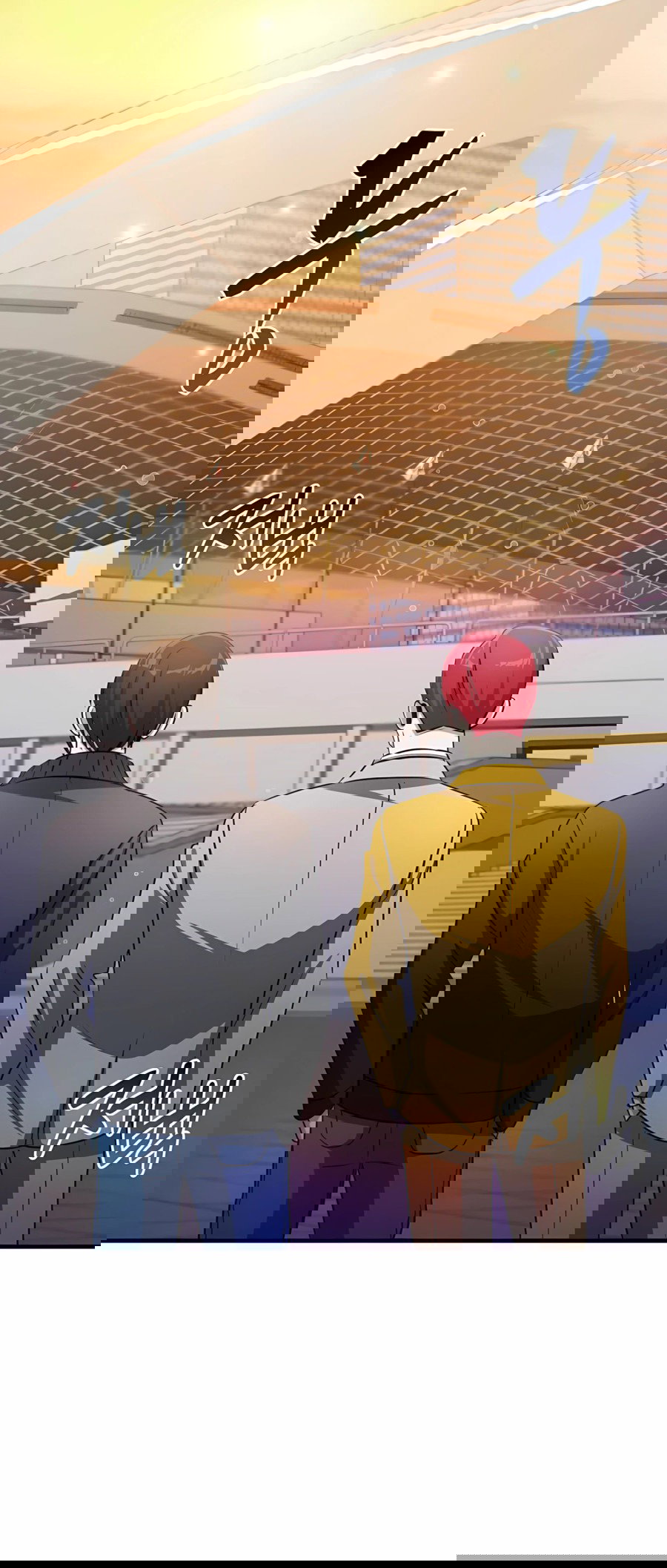 Манга Повышение уровня бога войны - Глава 58 Страница 11