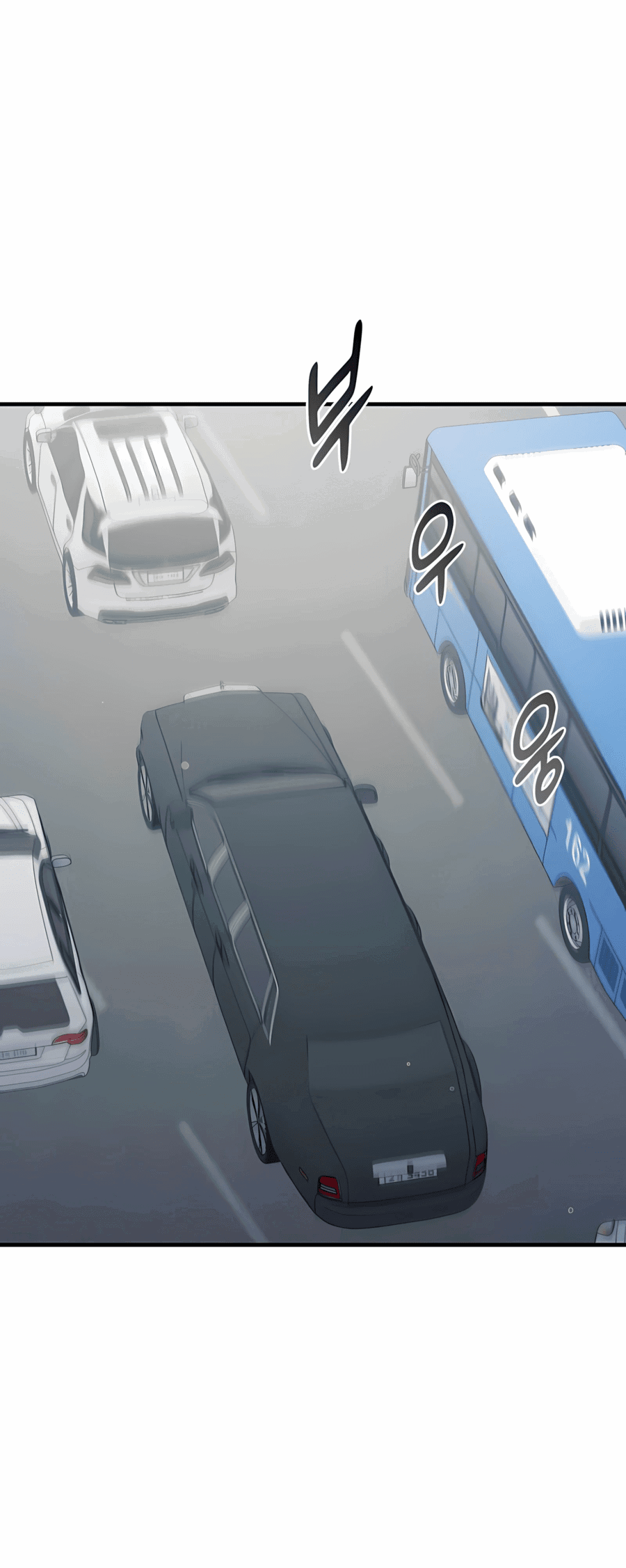 Манга Повышение уровня бога войны - Глава 58 Страница 3