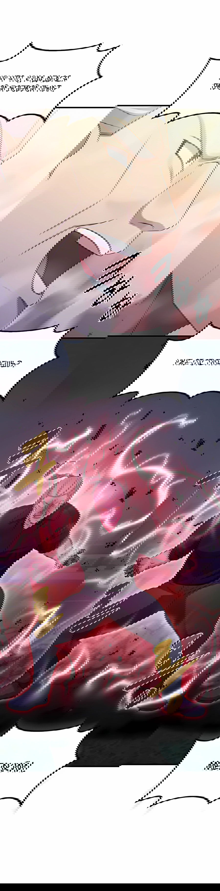 Манга Повышение уровня бога войны - Глава 58 Страница 35