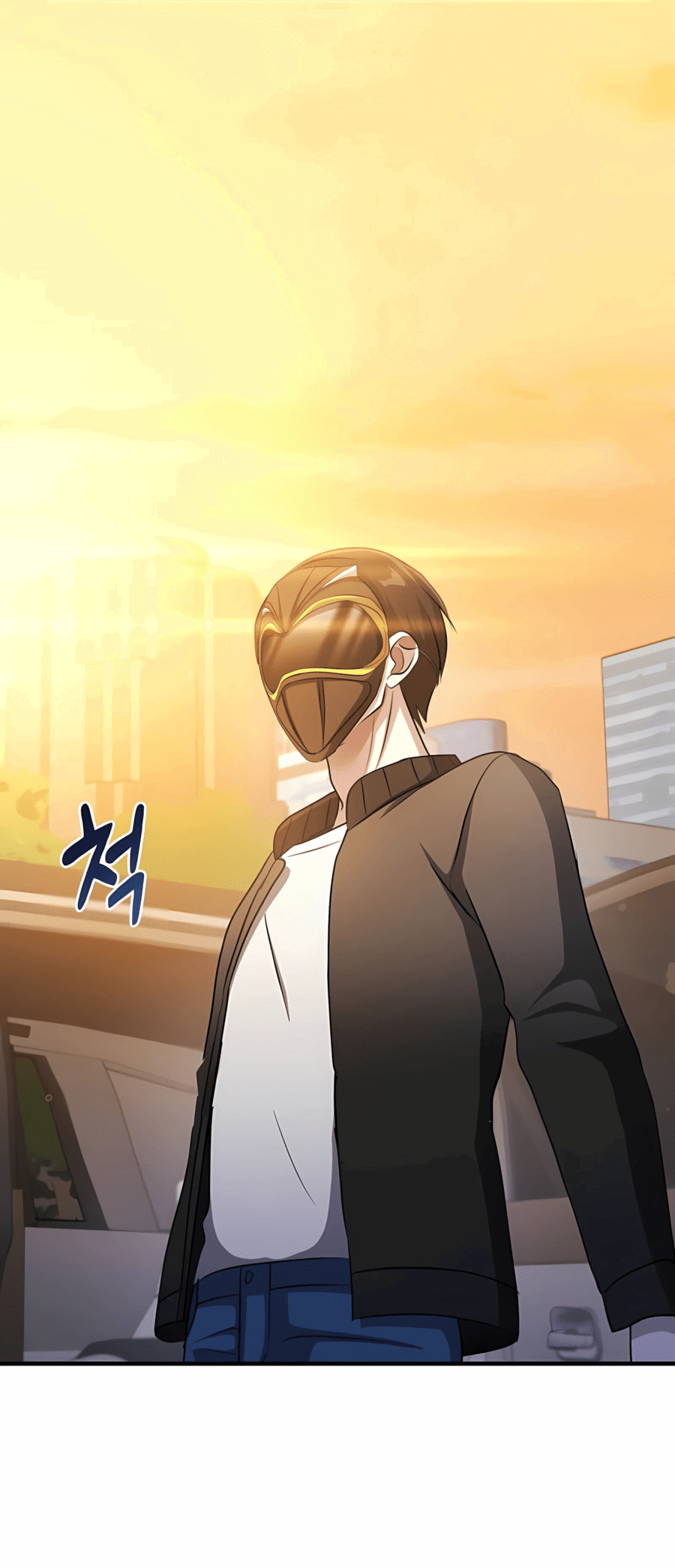 Манга Повышение уровня бога войны - Глава 58 Страница 9