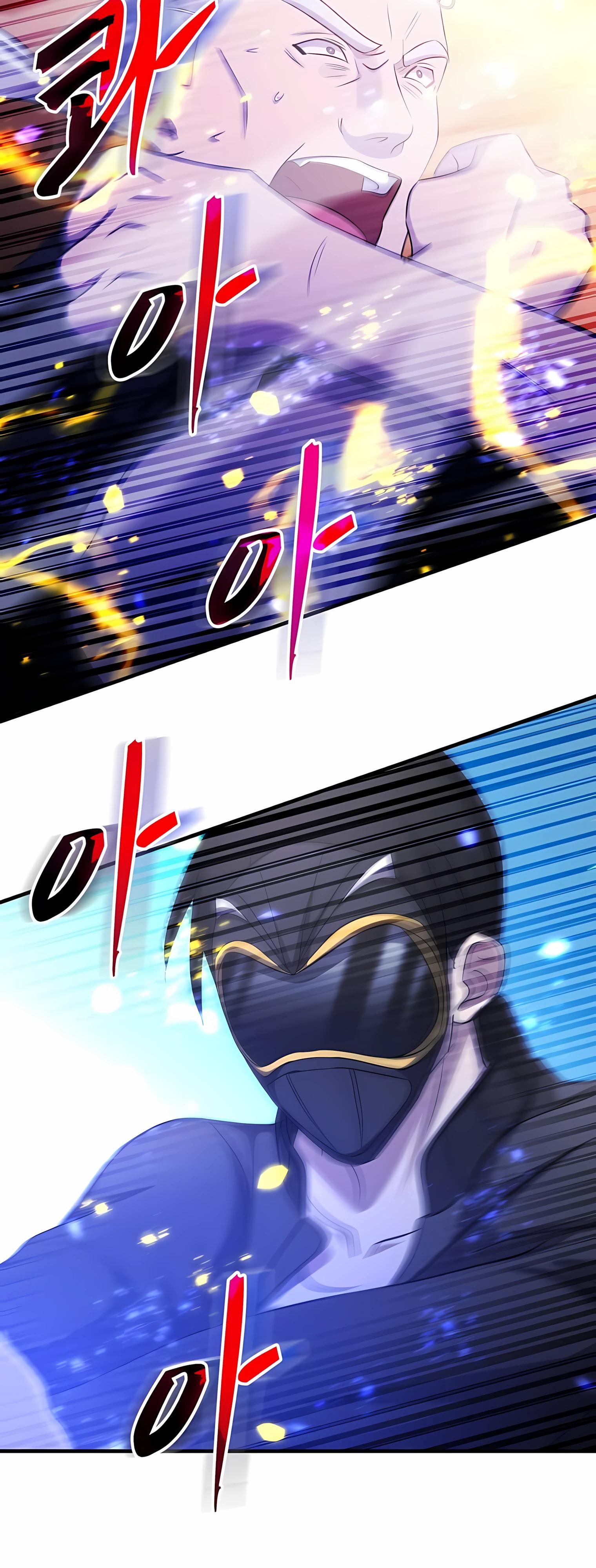 Манга Повышение уровня бога войны - Глава 60 Страница 5