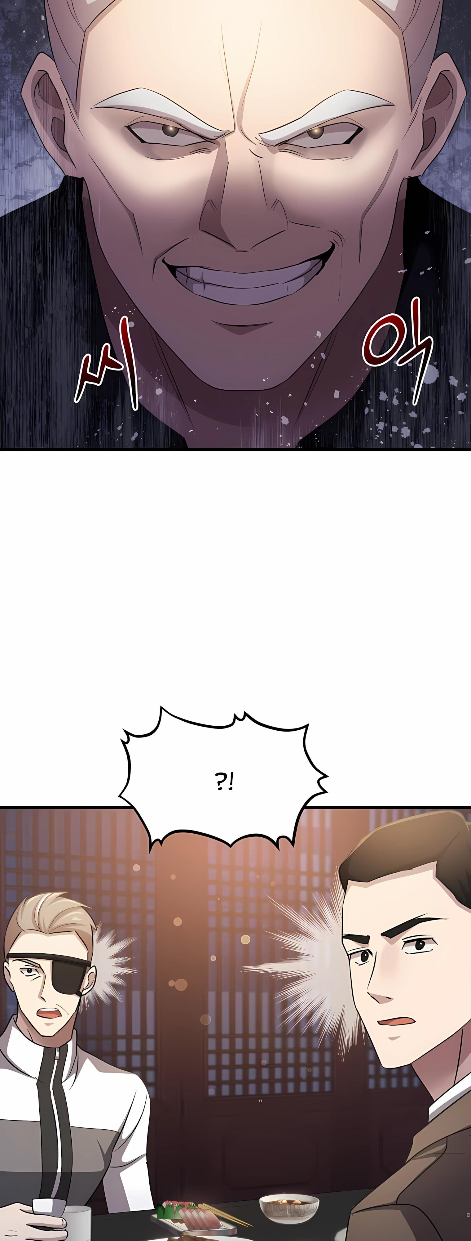 Манга Повышение уровня бога войны - Глава 60 Страница 45