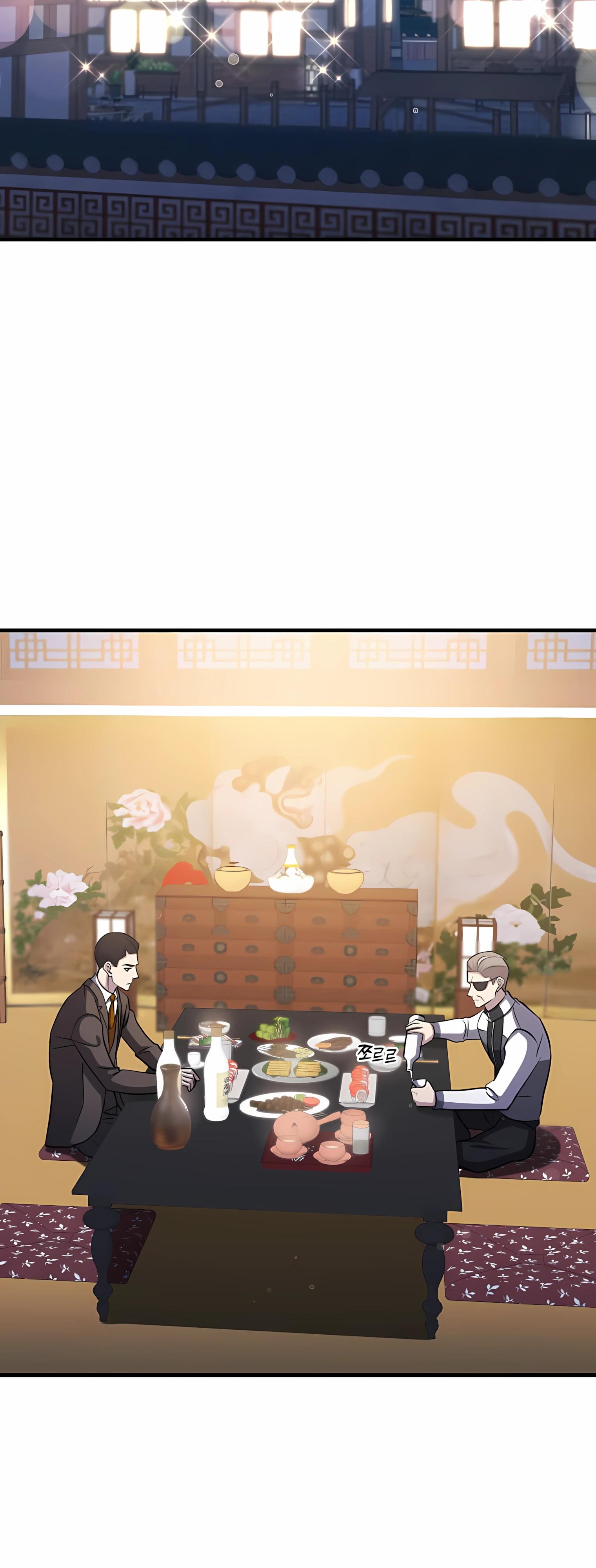 Манга Повышение уровня бога войны - Глава 60 Страница 24