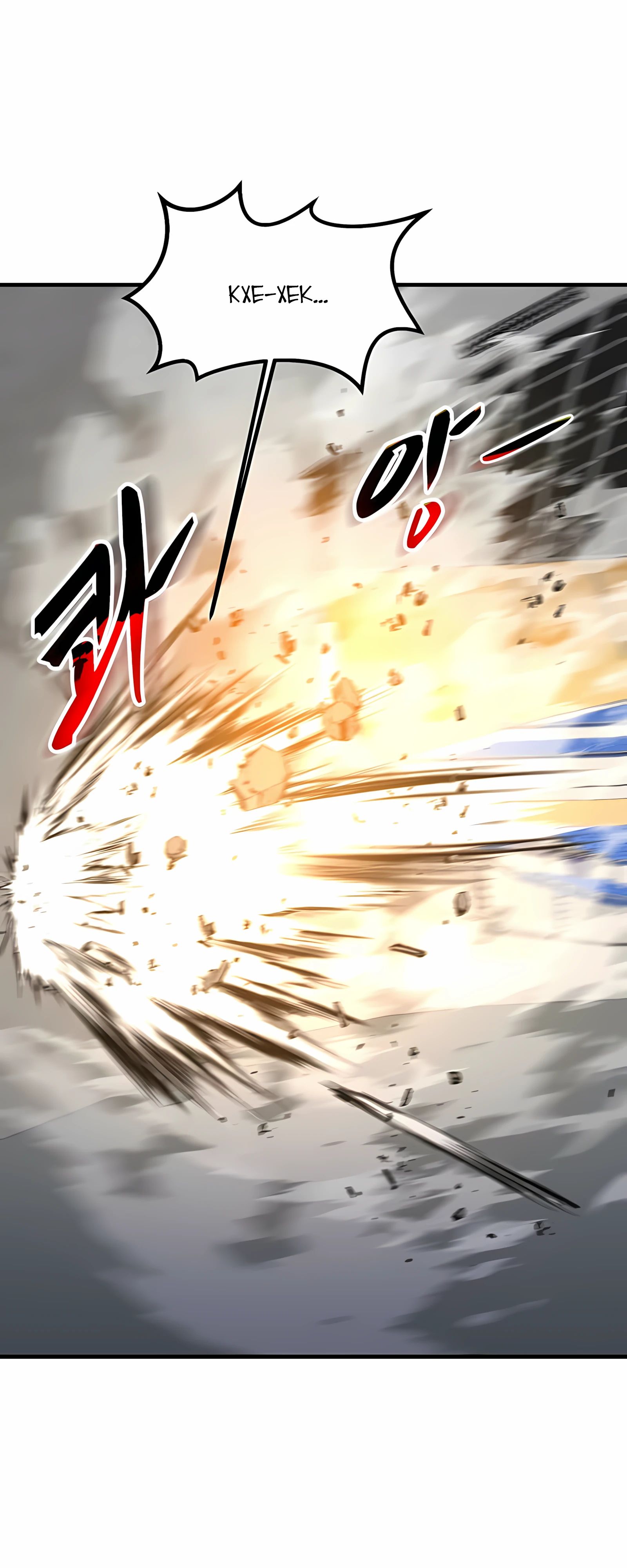 Манга Повышение уровня бога войны - Глава 59 Страница 41