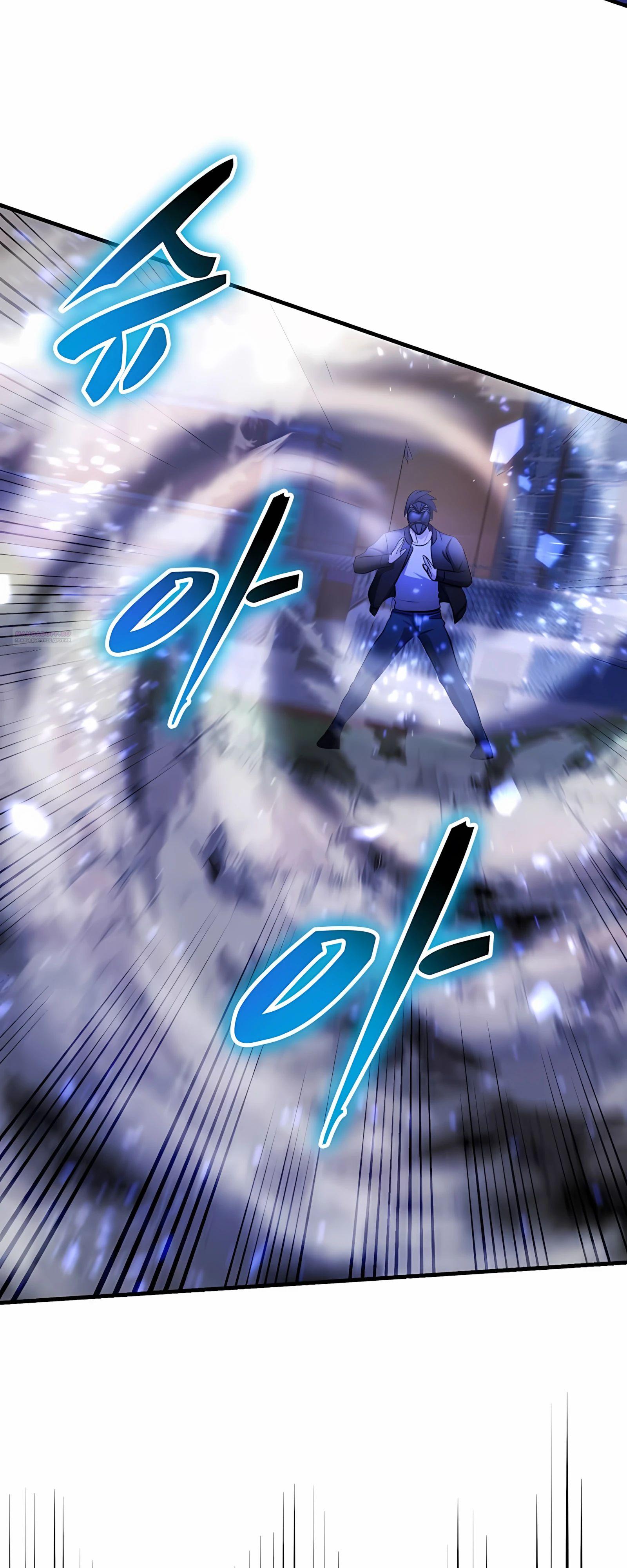 Манга Повышение уровня бога войны - Глава 59 Страница 30