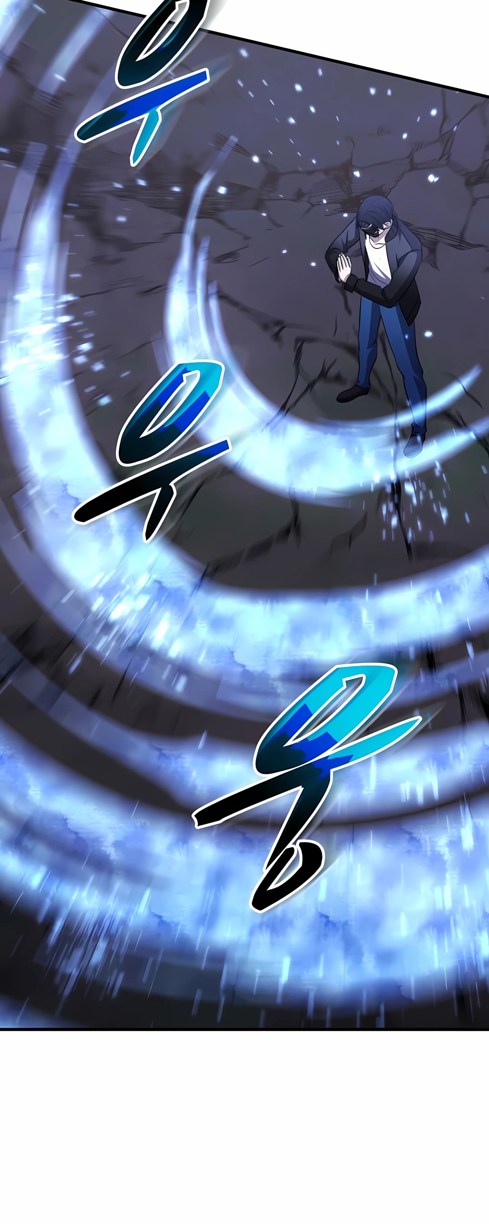 Манга Повышение уровня бога войны - Глава 59 Страница 23