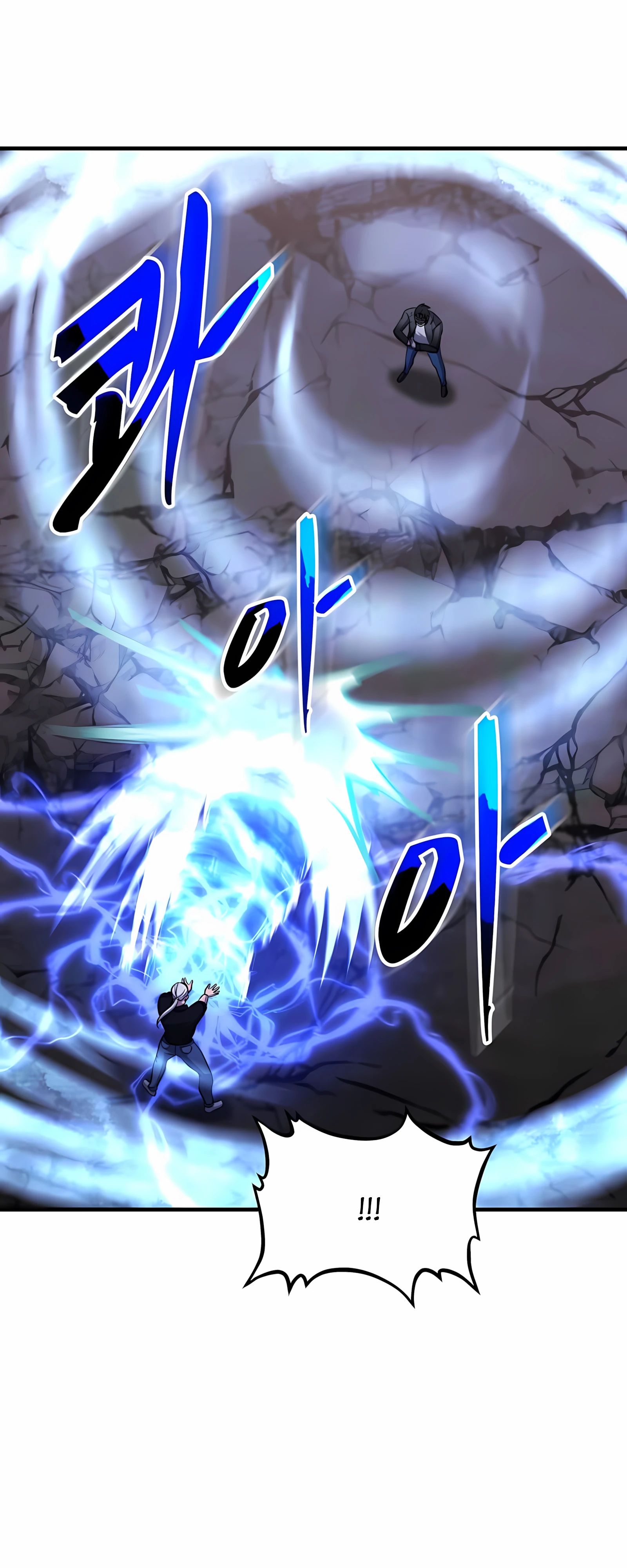 Манга Повышение уровня бога войны - Глава 59 Страница 24