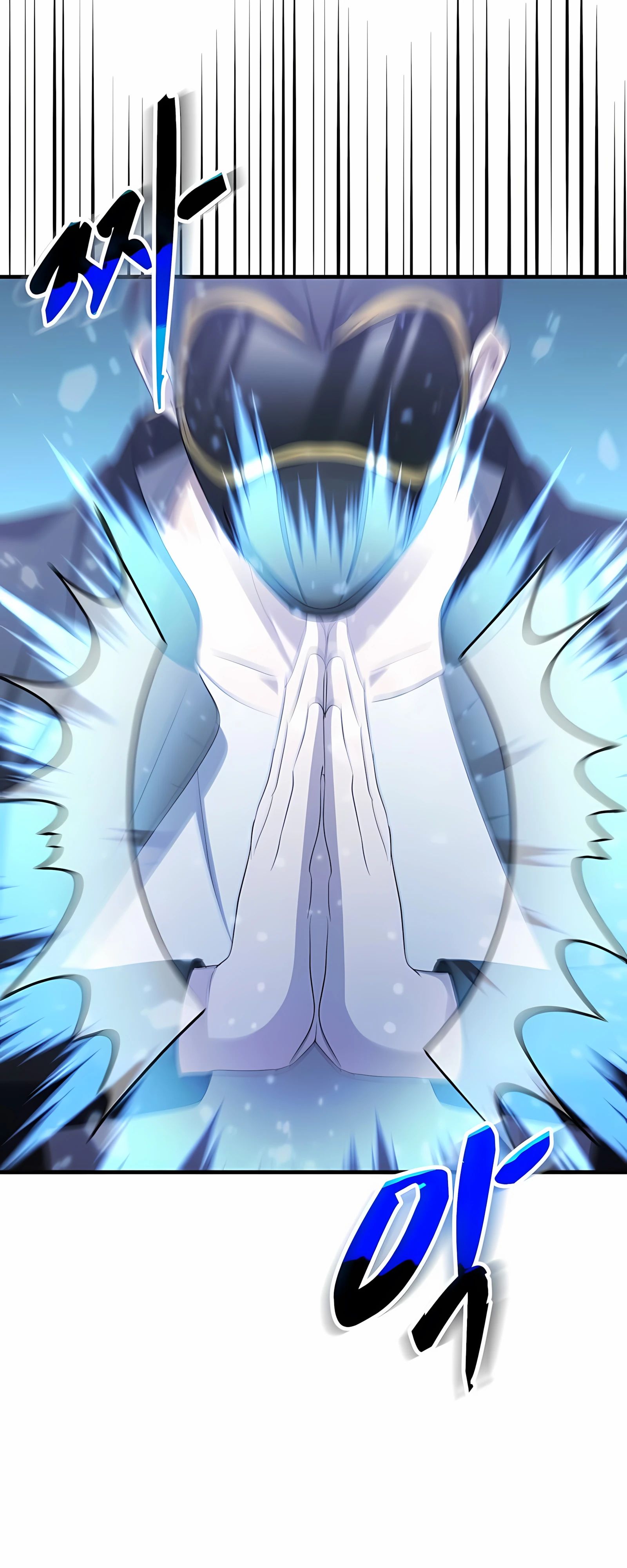 Манга Повышение уровня бога войны - Глава 59 Страница 31