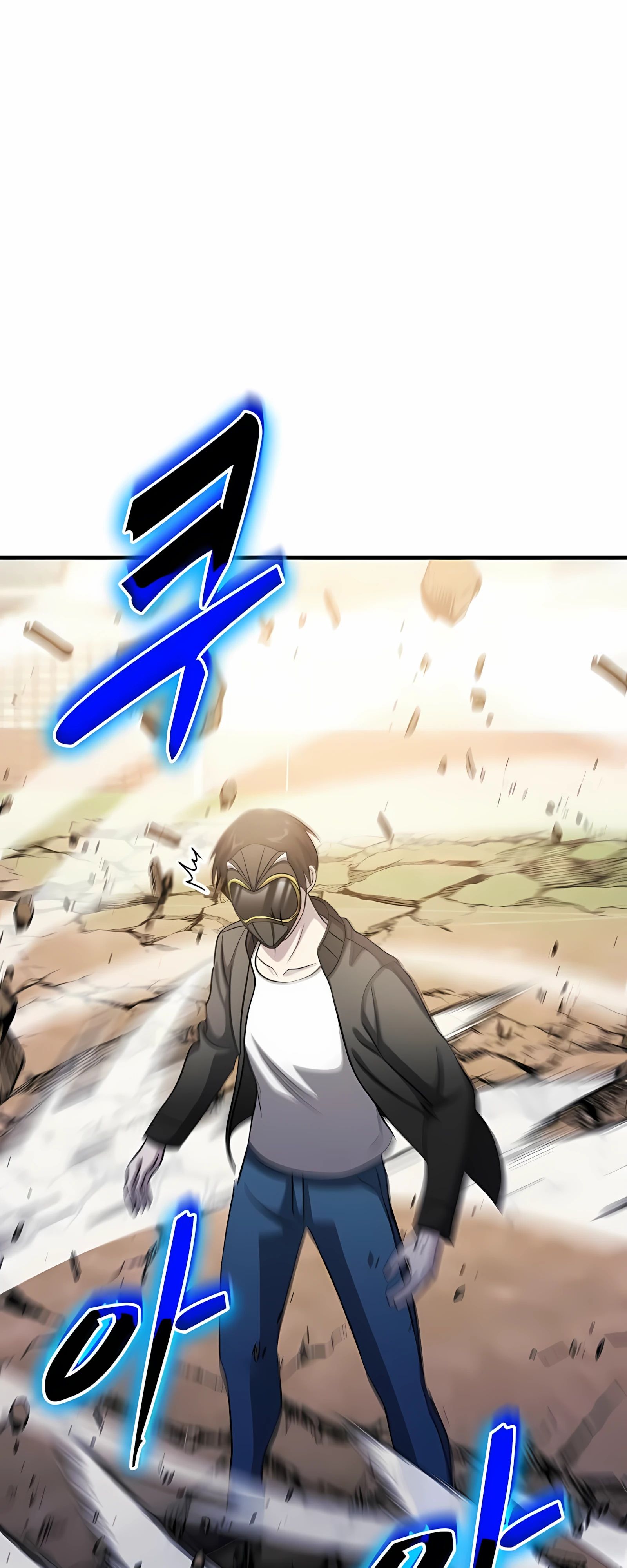 Манга Повышение уровня бога войны - Глава 59 Страница 61