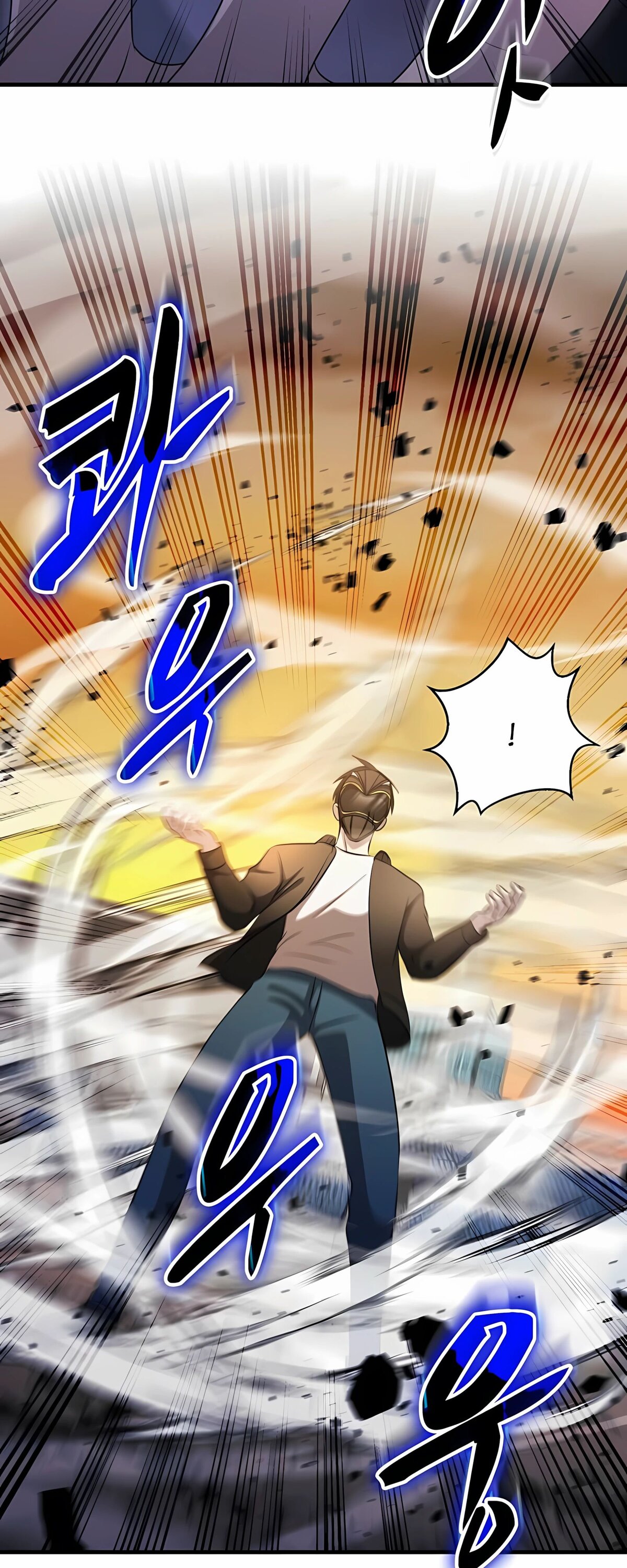 Манга Повышение уровня бога войны - Глава 59 Страница 64