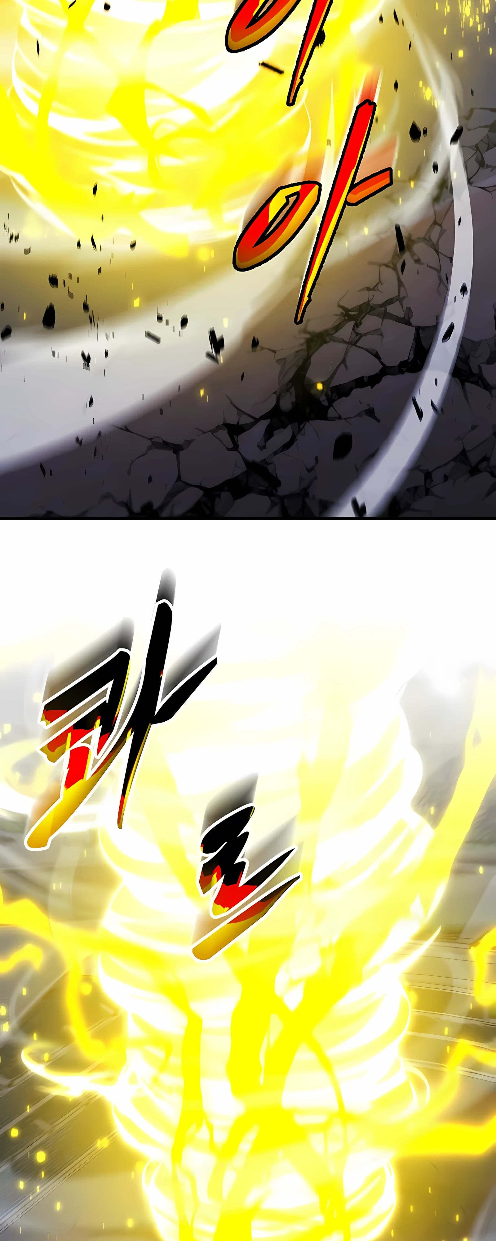 Манга Повышение уровня бога войны - Глава 59 Страница 49