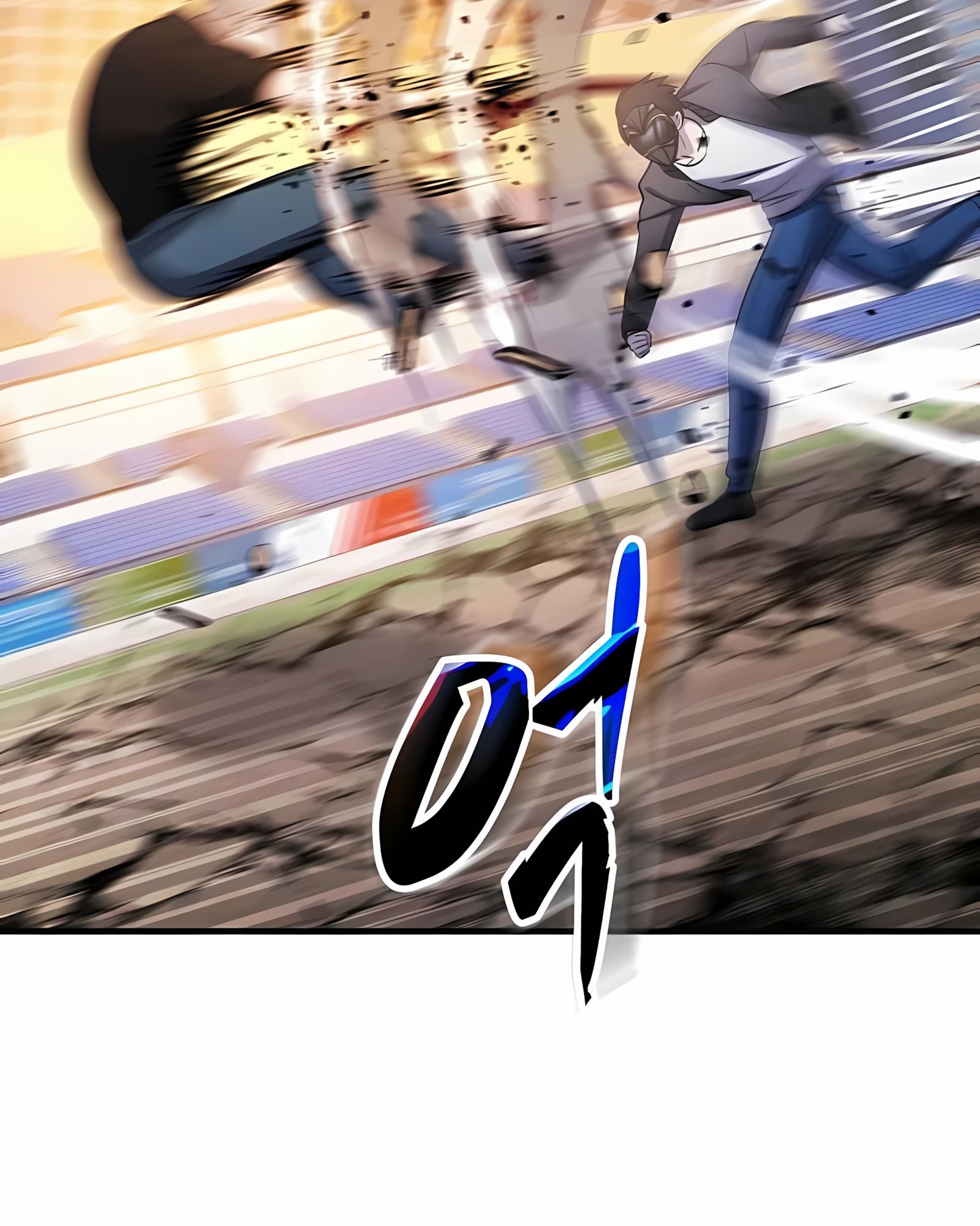 Манга Повышение уровня бога войны - Глава 59 Страница 40