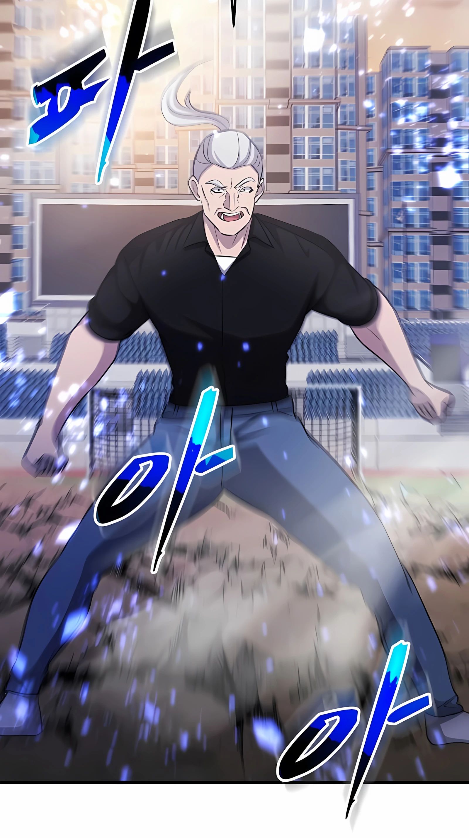 Манга Повышение уровня бога войны - Глава 59 Страница 33