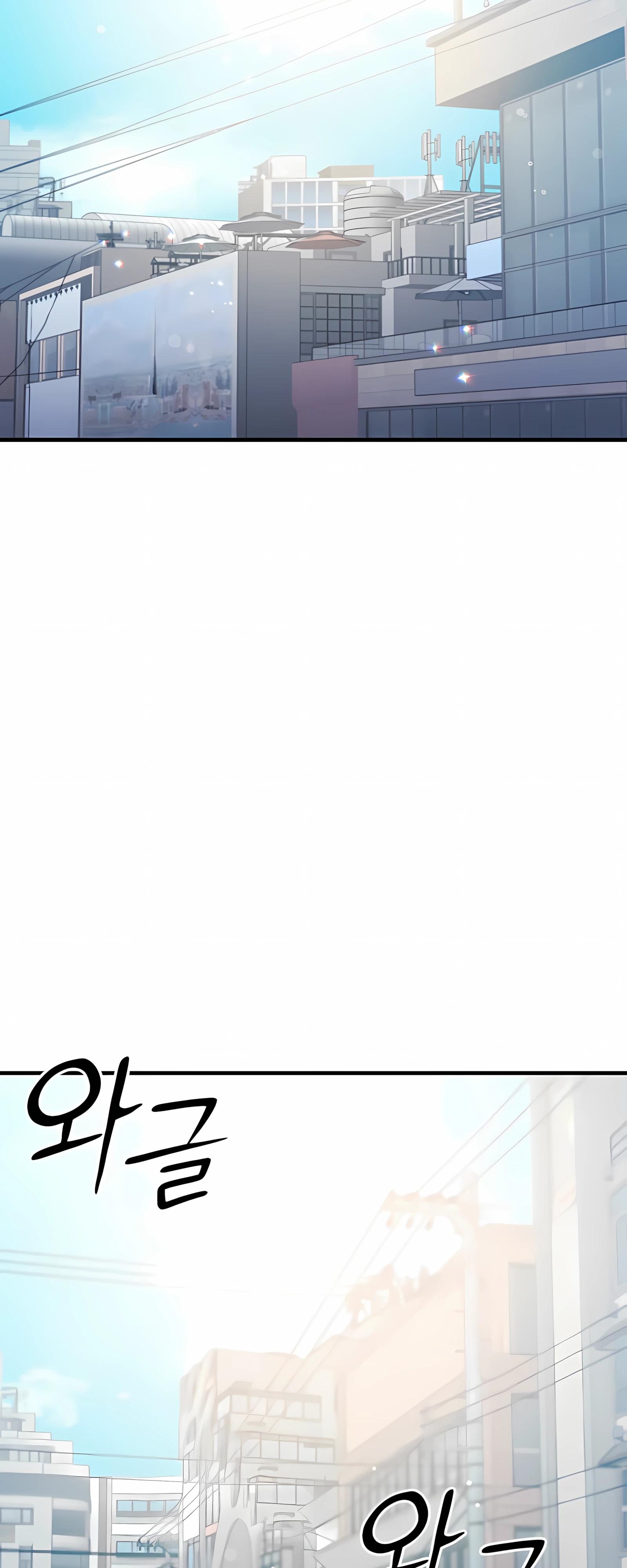 Манга Повышение уровня бога войны - Глава 62 Страница 12