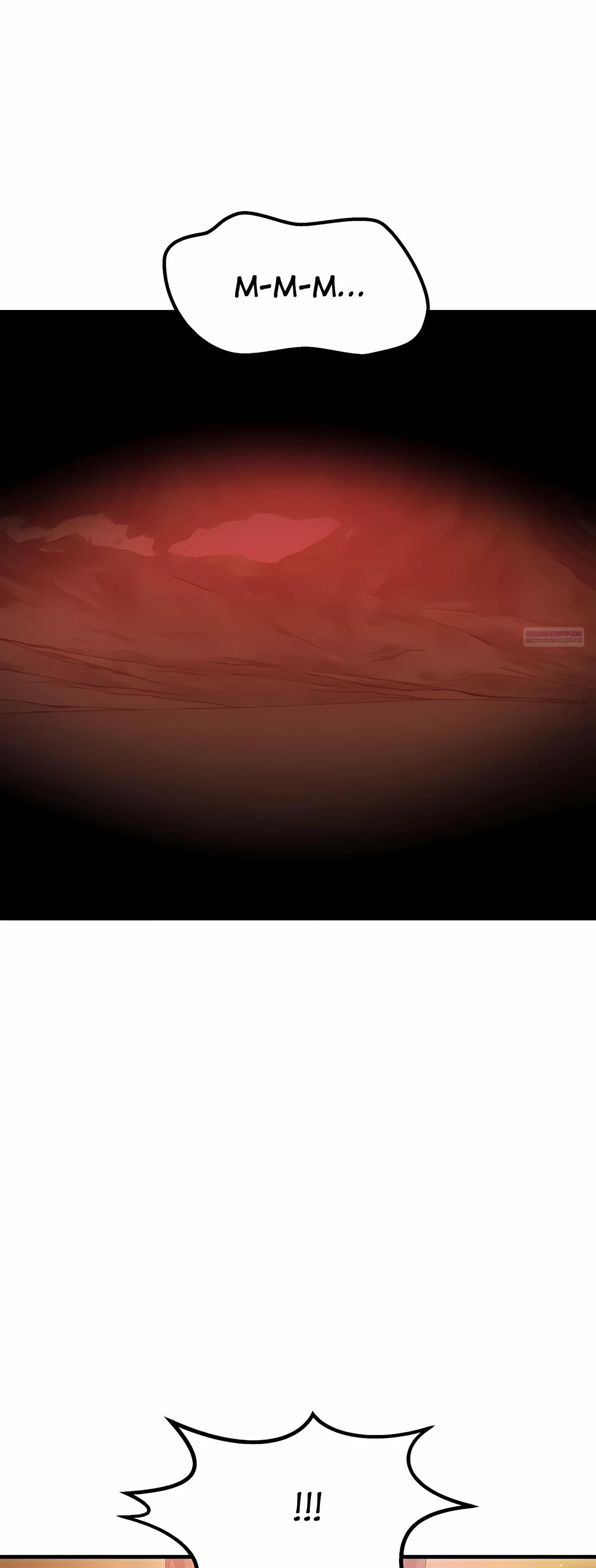 Манга Повышение уровня бога войны - Глава 61 Страница 30