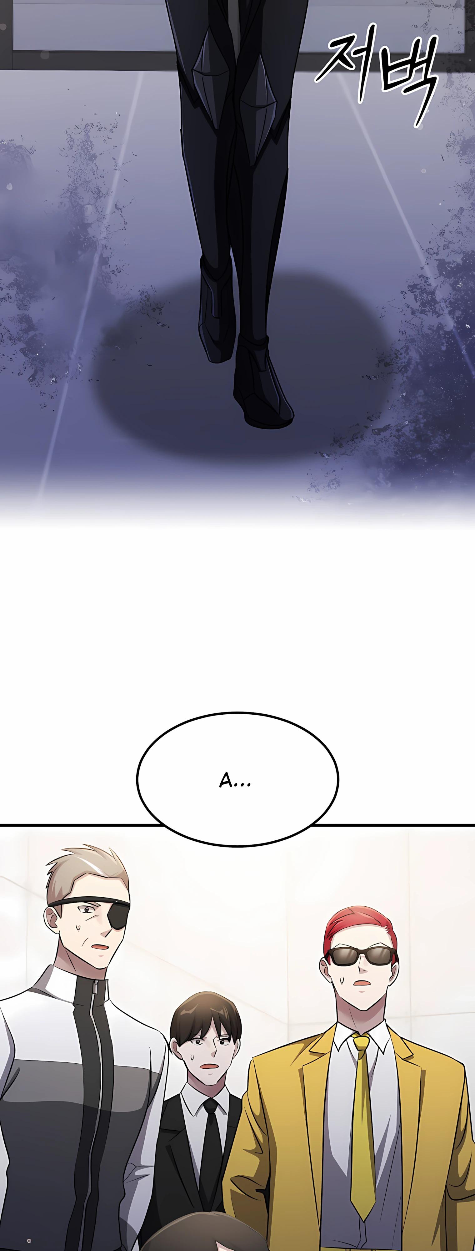 Манга Повышение уровня бога войны - Глава 61 Страница 51