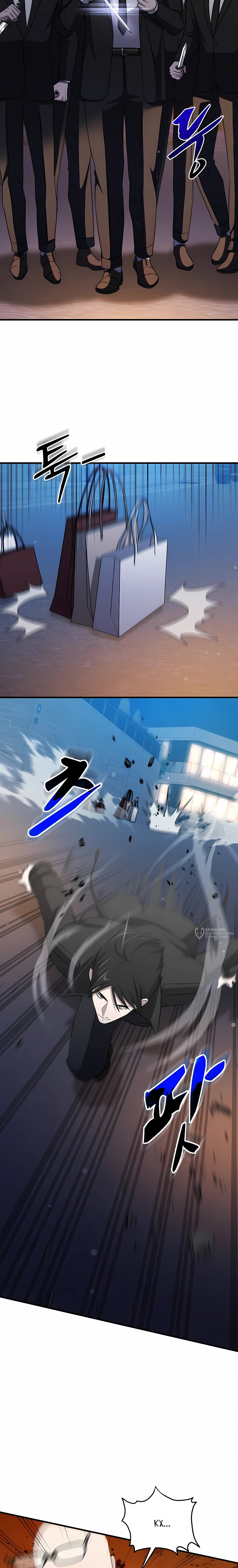 Манга Повышение уровня бога войны - Глава 72 Страница 10