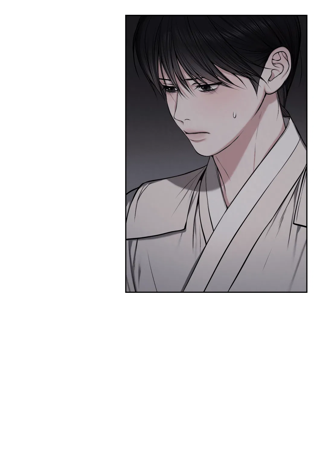 Манга Раскаяние - Глава 25 Страница 45