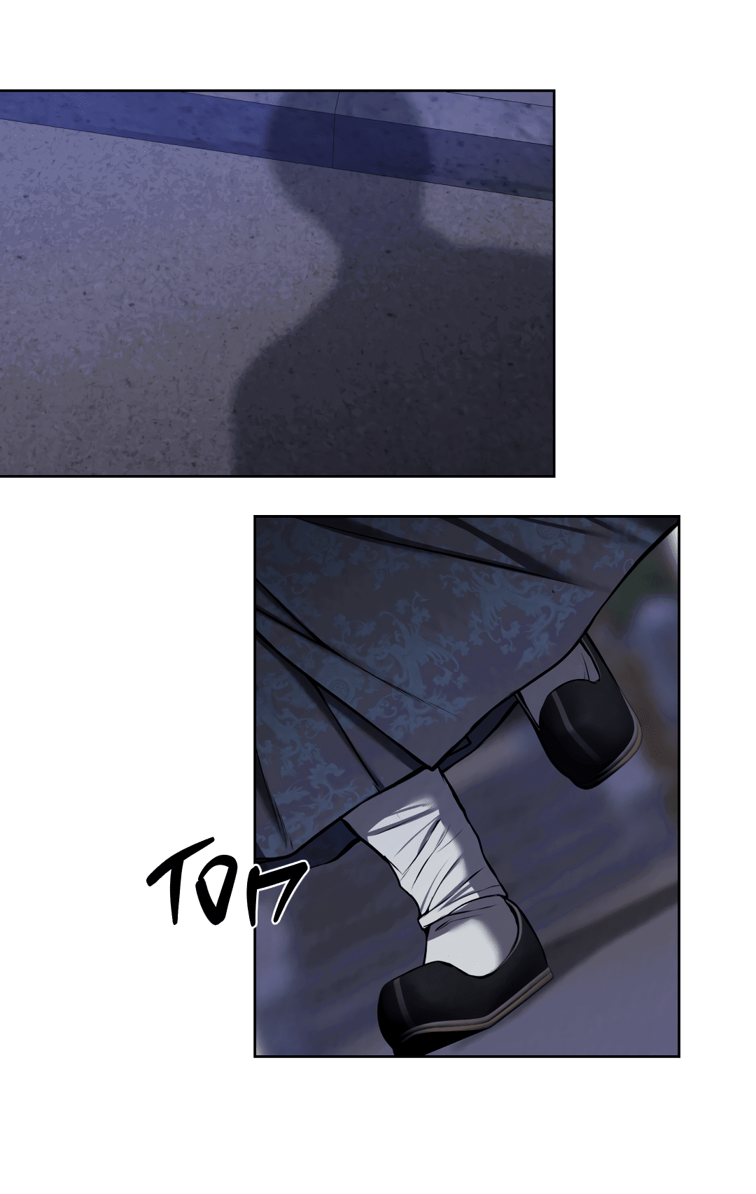 Манга Раскаяние - Глава 25 Страница 60