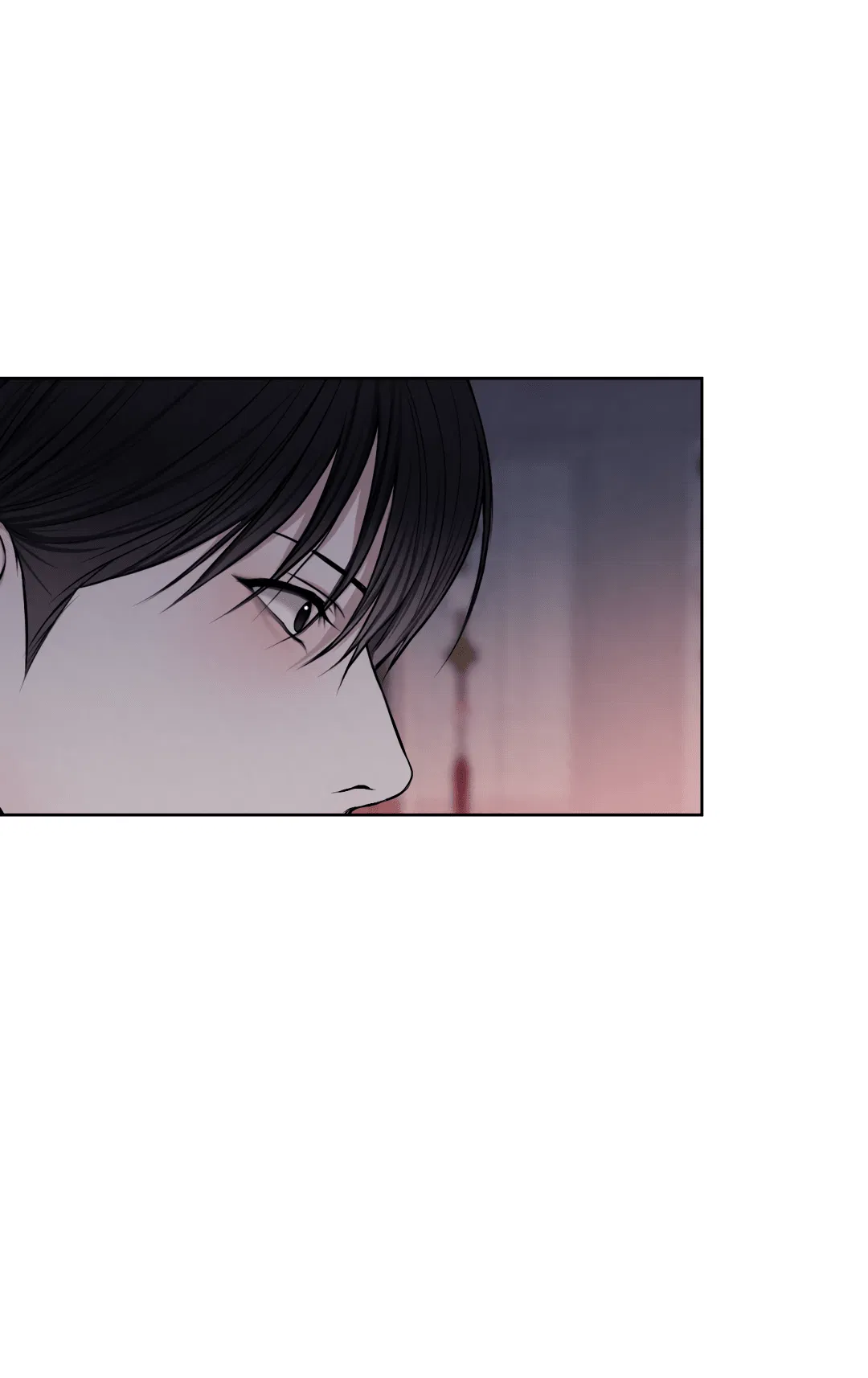 Манга Раскаяние - Глава 25 Страница 30