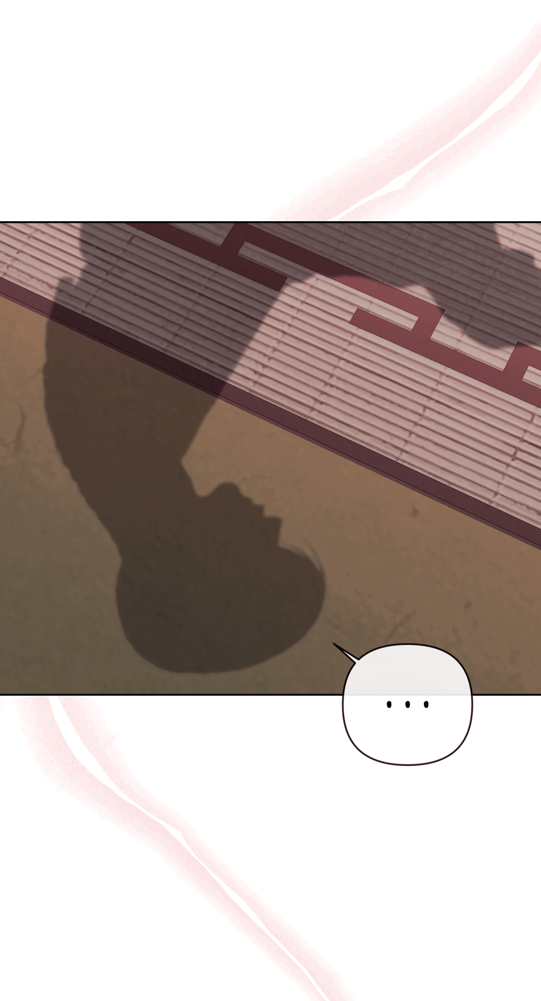 Манга Раскаяние - Глава 25 Страница 26