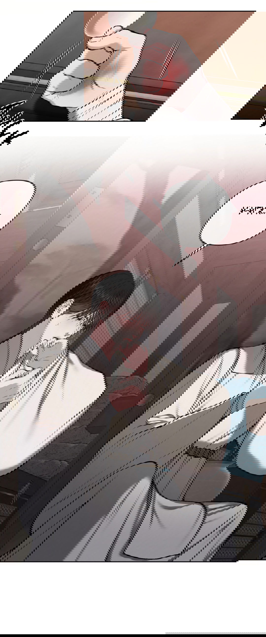 Манга Раскаяние - Глава 25 Страница 7