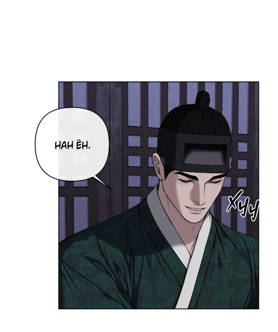 Манга Раскаяние - Глава 27 Страница 46