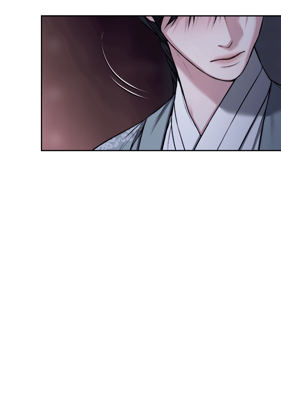 Манга Раскаяние - Глава 29 Страница 53