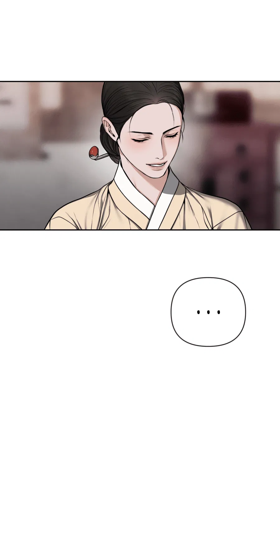 Манга Раскаяние - Глава 29 Страница 6