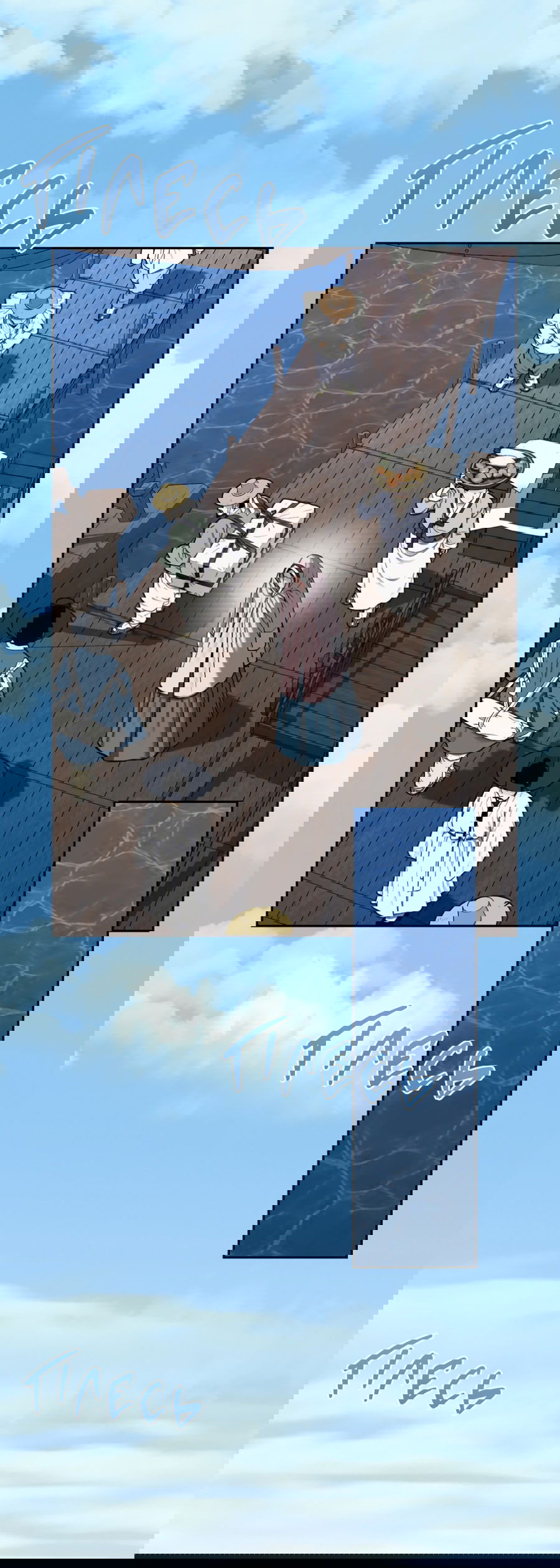 Манга Раскаяние - Глава 29 Страница 26