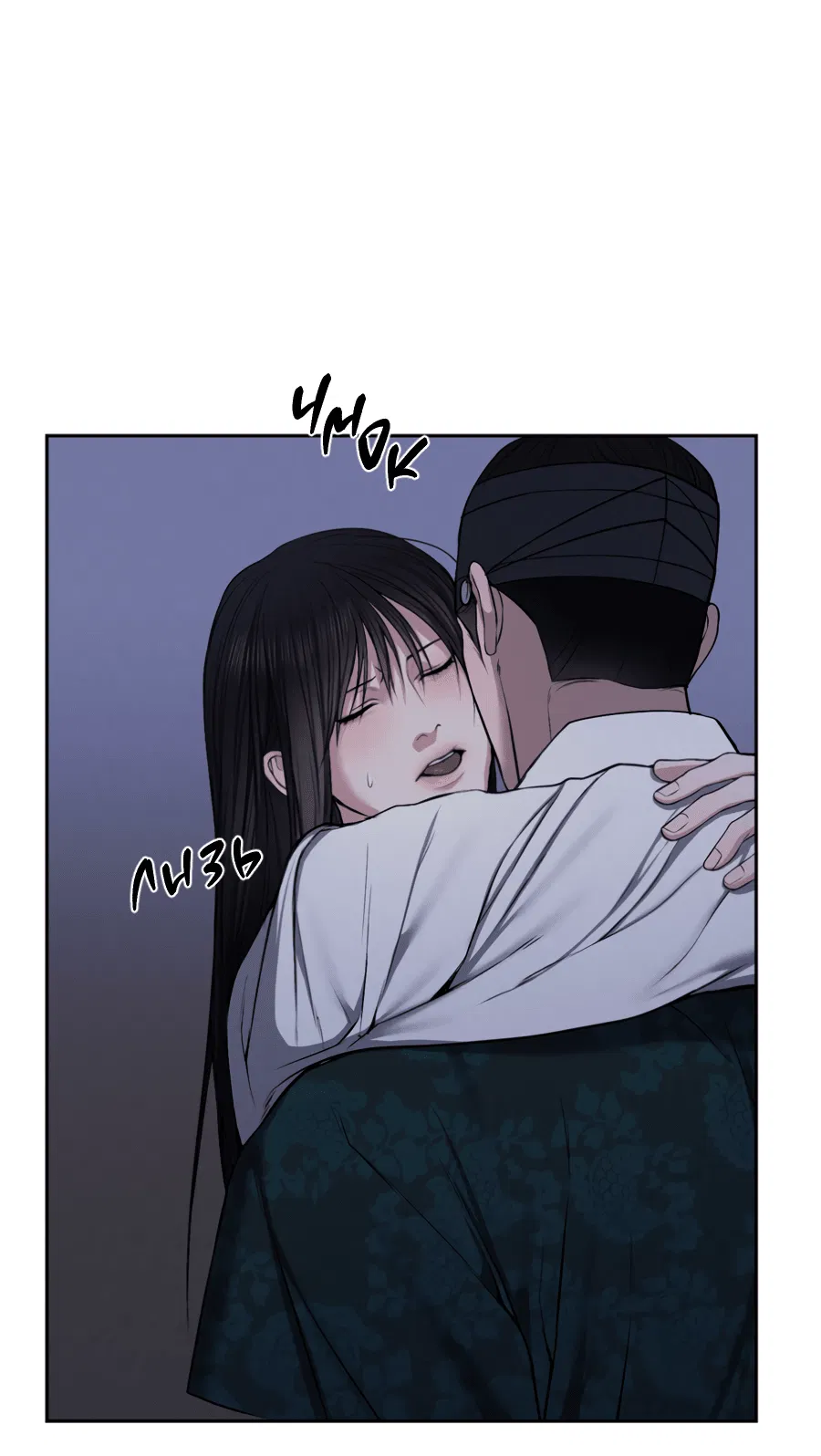 Манга Раскаяние - Глава 28 Страница 16