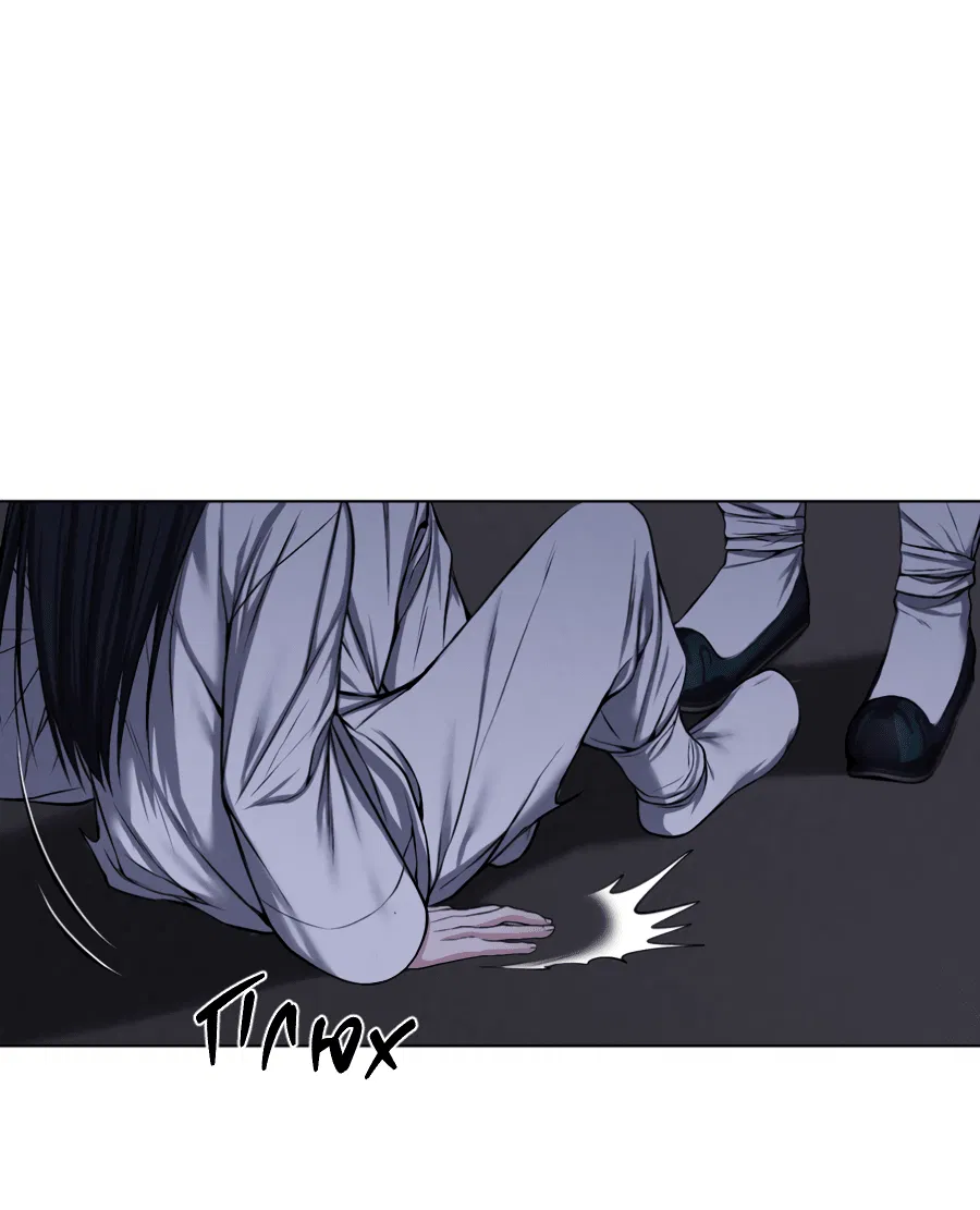 Манга Раскаяние - Глава 28 Страница 25