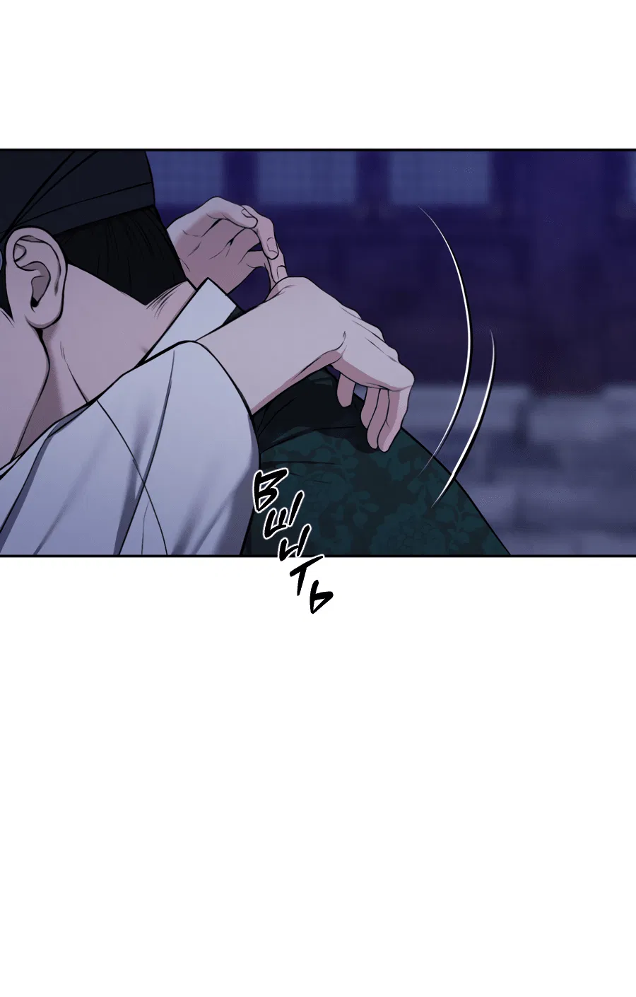 Манга Раскаяние - Глава 28 Страница 15