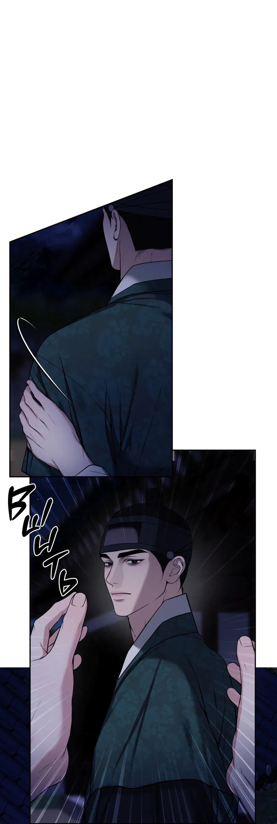 Манга Раскаяние - Глава 28 Страница 9