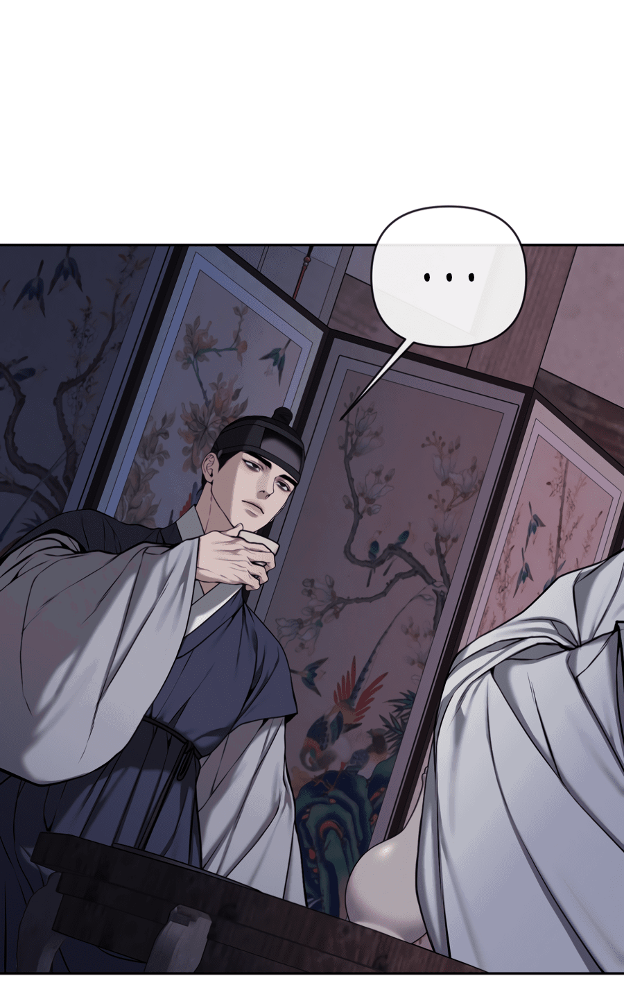 Манга Раскаяние - Глава 30 Страница 12