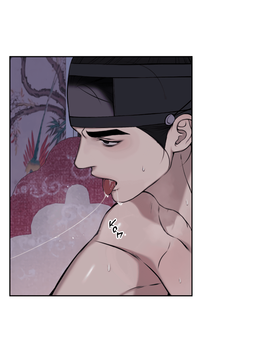 Манга Раскаяние - Глава 31 Страница 25