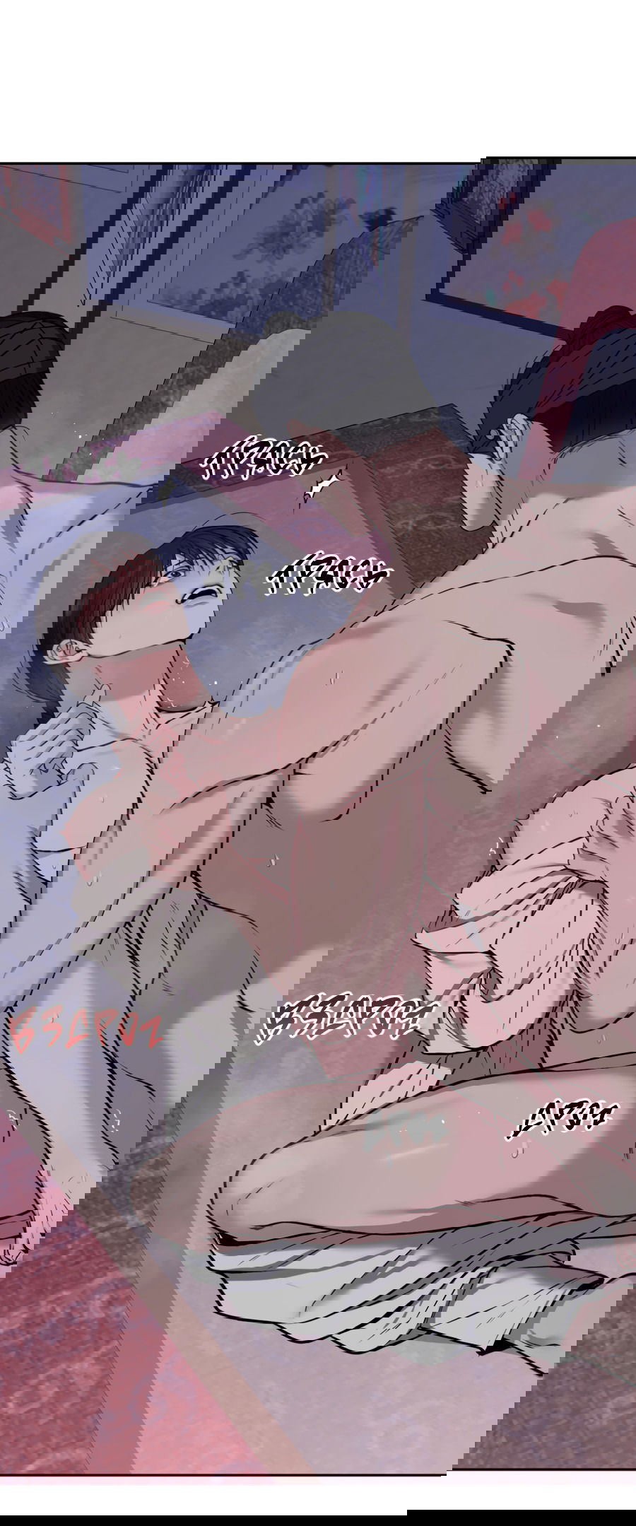 Манга Раскаяние - Глава 31 Страница 19